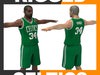 Rigged Basketball Player - Boston Celtics 3D Model