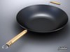 WOK 2 3D Model