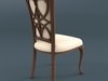 Dining Side Chair