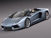 Lamborghini Aventador L...