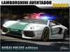 Aventador Dubai police