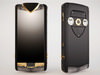 Vertu Phone