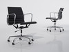 Vitra EA117
