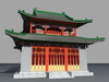 2004-01-06 gujian