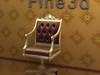 Chair 08-022
