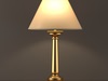Retro Desk Lamp 3D Model