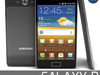 Samsung Galaxy R Smartphone 3D Model