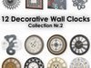 12 Decorative Wall Clocks Nr2 3D Model .max .obj .3ds .lwo .lw .lws