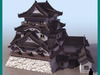 HIKONE JAPANESE MEIJI C... 3D Model .max