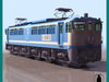 SAKURA JAPANESE BLUE TR... 3D Model