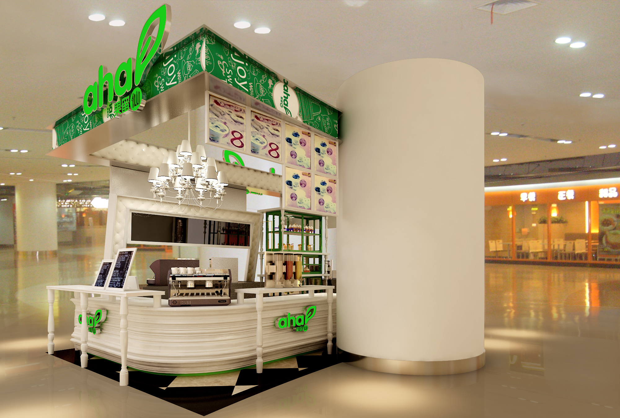 Coffee shop 3D Model .max