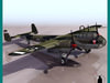 DORNIER DO 17 GERMAN BO... 3D Model