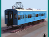 KUMOHA PASSENGER  WAGON...