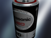 Battery size-D 3D Model
