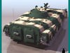 BMP-1 ARMORED VEHICLE 3D Model