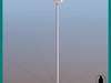 POST LAMP