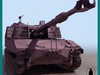 M109 HOWITZER TANK 3D Model