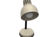 Desk lamp 3D Model