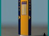 AIR WATER GAS STATION PANNEL 3D Model