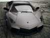 Lamborghini Reventon 3D Model