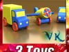 Wooden Toy Car Truck 3D Model