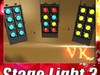 Moving Head LED Stage Light 03