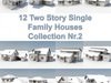 Ultimate House Pack 3D Model .max .obj .3ds .lwo .lw .lws