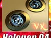 Halogen Lamp 04 Photoreal