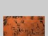 Greek Early Geometric Amphora Single Piece Pot GRKamp66555EG01 3D Model .obj .lwo .lw .lws