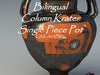 Greek Bilingual Column Krater Single Piece Pot GRKck03BI01 3D Model