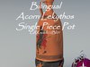 Greek Bilingual Acorn Lekythos Single Piece Pot GRKaclek12BI01 3D Model