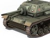 SU-76i Soviet Assault gun 3D Model
