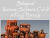 Greek Bilingual Various Subjects Collection II 9 Piece Pottery GRKvs2BI09 3D Model