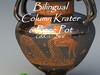 Greek Bilingual Column Krater 6 Piece Pot GRKck01BI06 3D Model