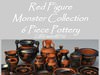 Greek Red Figure Monster Collection 6 Piece Pottery GRKmsterRF06 3D Model