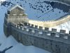 Great Wall 3D Model .max .obj