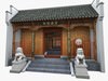 Chinese County Government 3D Model