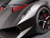 Lamborghini Sesto Eleme... 3D Model .max .obj .3ds .fbx .lwo .lw .lws .c4d