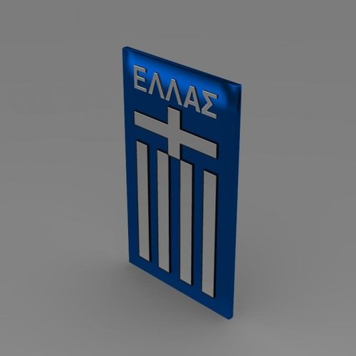 Greece football emblem 3D Model .max .obj .3ds .fbx .lwo .lw .lws .c4d