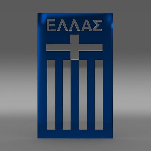 Greece football emblem 3D Model .max .obj .3ds .fbx .lwo .lw .lws .c4d