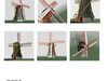 49 Engineered Structures 3D Model .obj .3ds .lwo .lw .lws .c4d