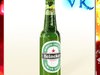 Heineken Beer Bottle