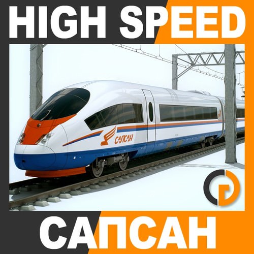 High Speed Train Pack - Siemens Velaro with Interior 3D Model .max .obj .3ds .fbx .lwo .lw .lws .c4d