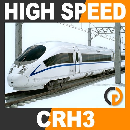 High Speed Train Pack - Siemens Velaro with Interior 3D Model .max .obj .3ds .fbx .lwo .lw .lws .c4d