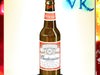 Budweiser Beer Bottle 3D Model