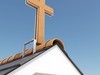 4 Chapel Pack 3D Model .max .obj .3ds .lwo .lw .lws