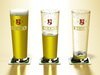Becks Beer Glass Pint 3D Model .max .obj .3ds .fbx