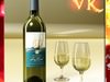 White Wine Bottle Dry Creek Meritage and Cup. 3D Model