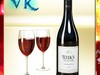Red Wine Bottle Rijks and Cup 3D Model