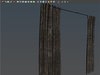 Cortinas 3D Model